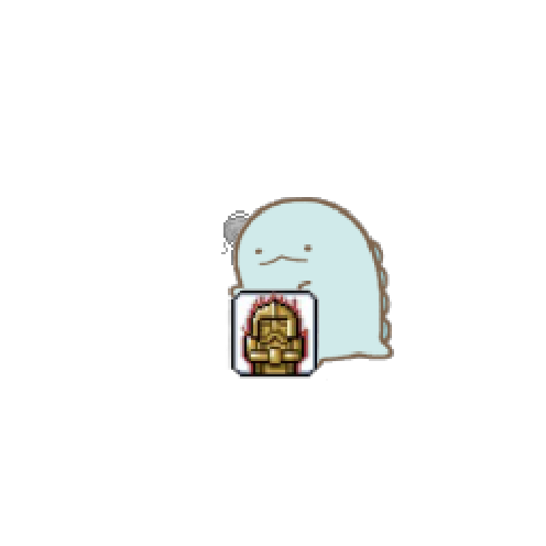 아바타