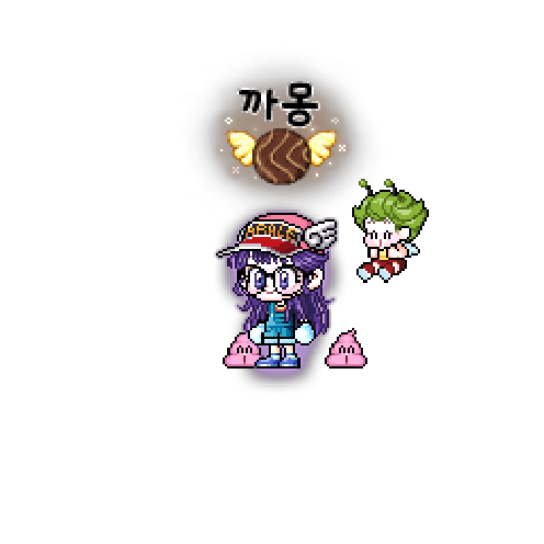 아바타