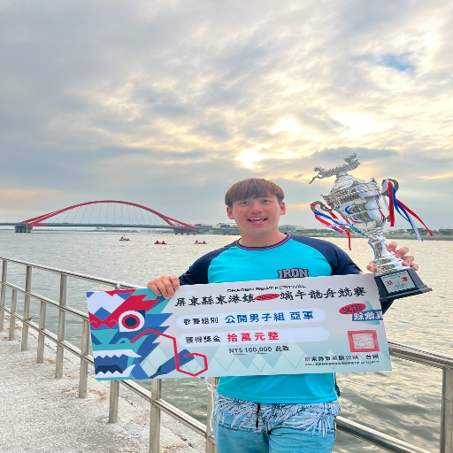 유저 프로필 이미지