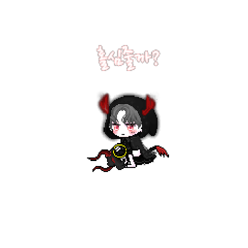 아바타