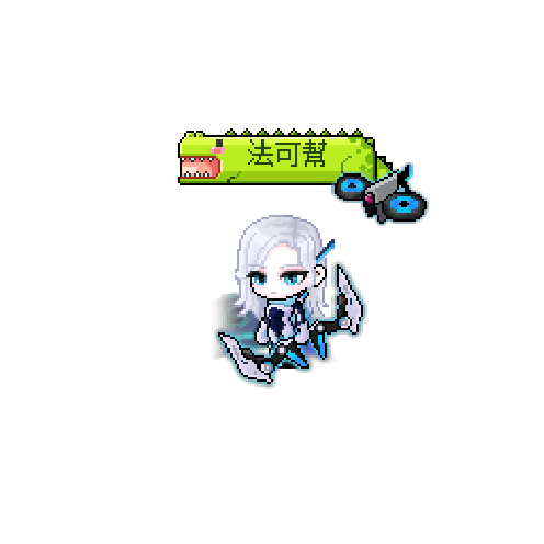 虚拟形象