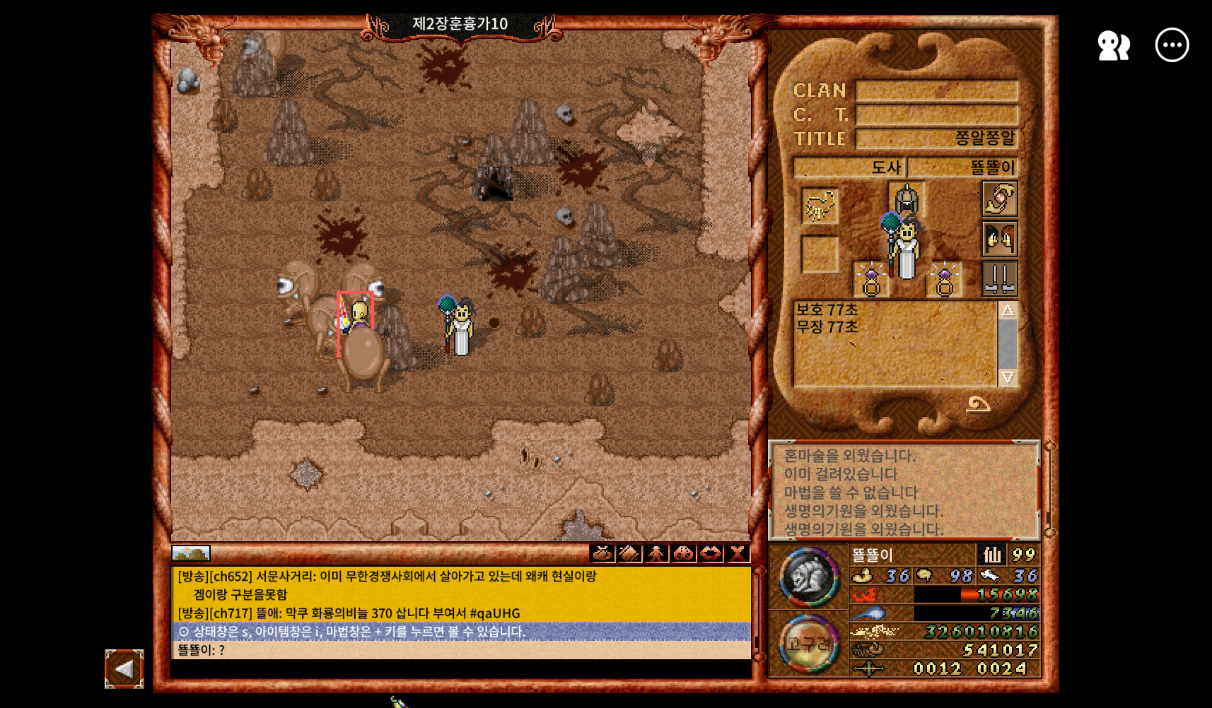 유저 프로필 이미지