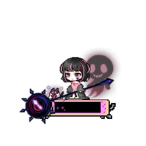 아바타