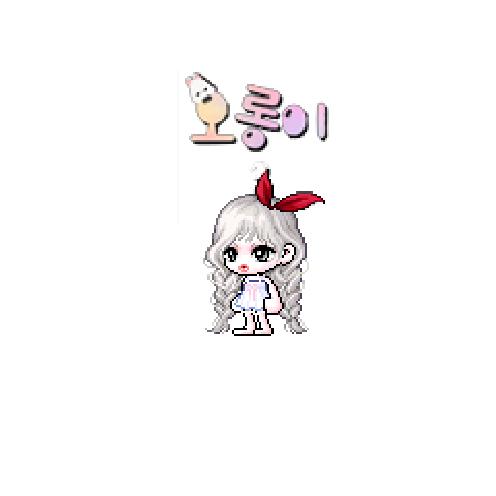아바타