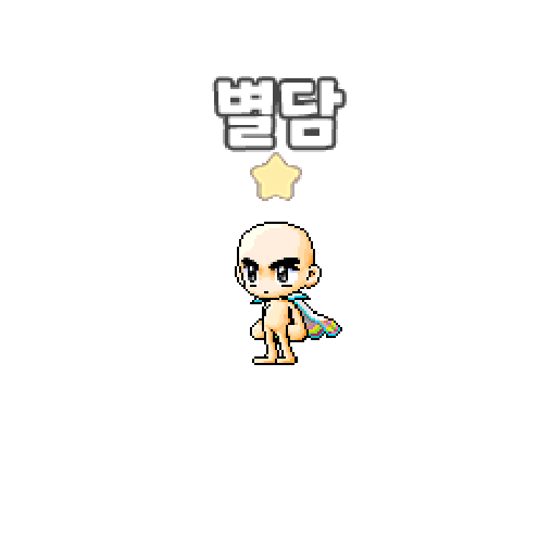 虚拟形象