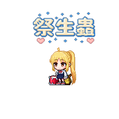 虚拟形象