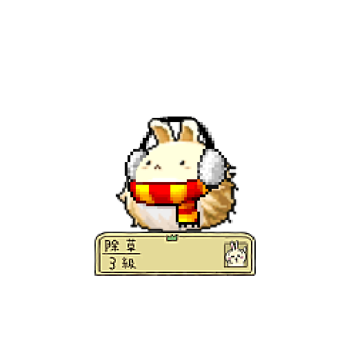 虚拟形象