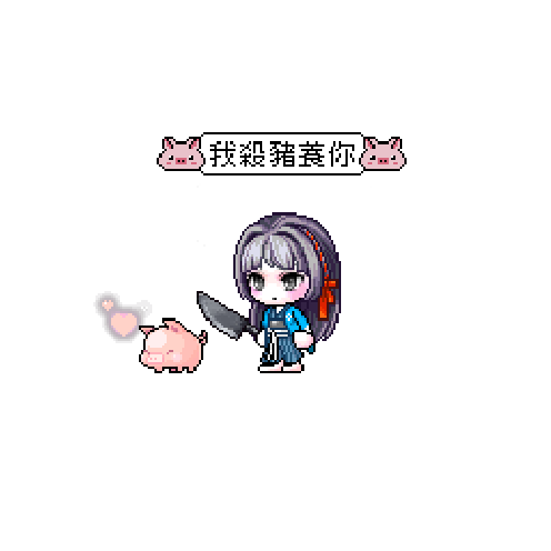 아바타