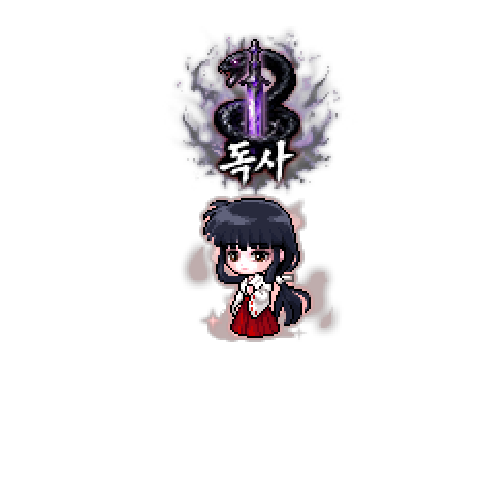 虚拟形象