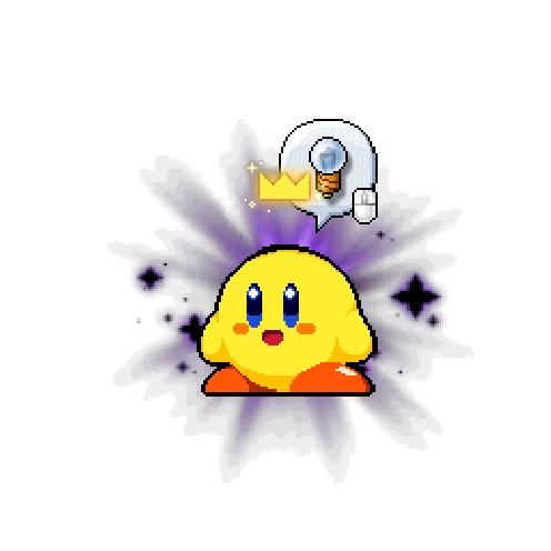 造型