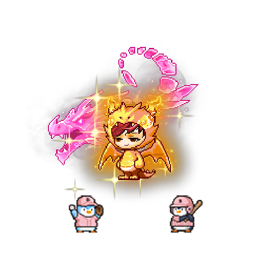 造型