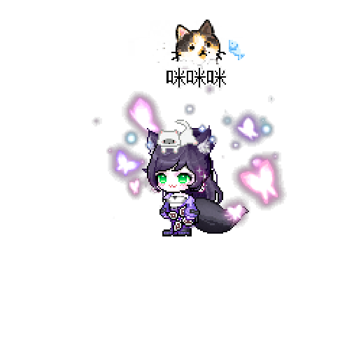 造型