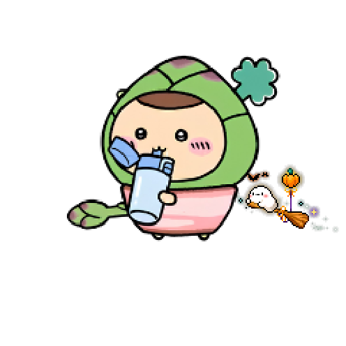 造型