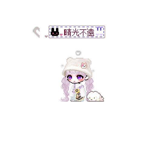 아바타