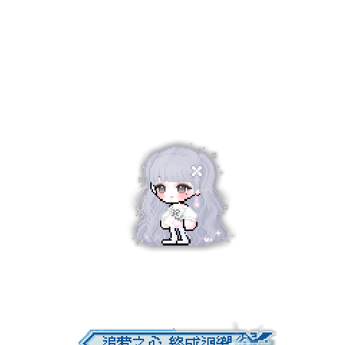 아바타