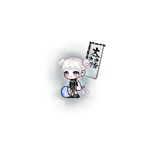 아바타