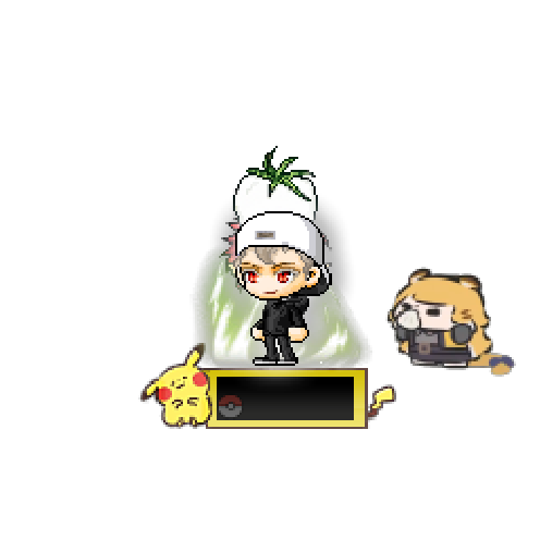 아바타