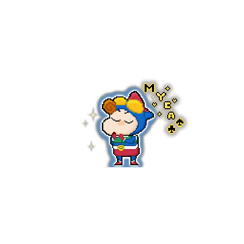 造型