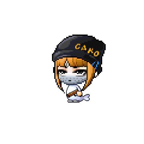 아바타