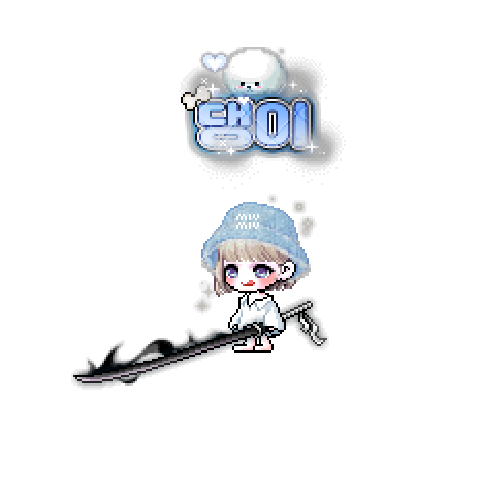 아바타