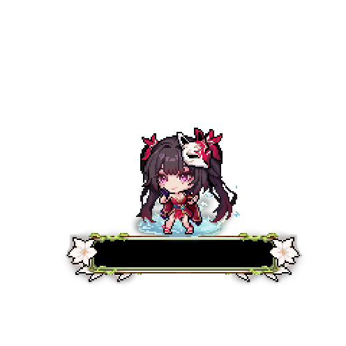虚拟形象