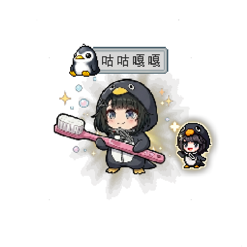 아바타