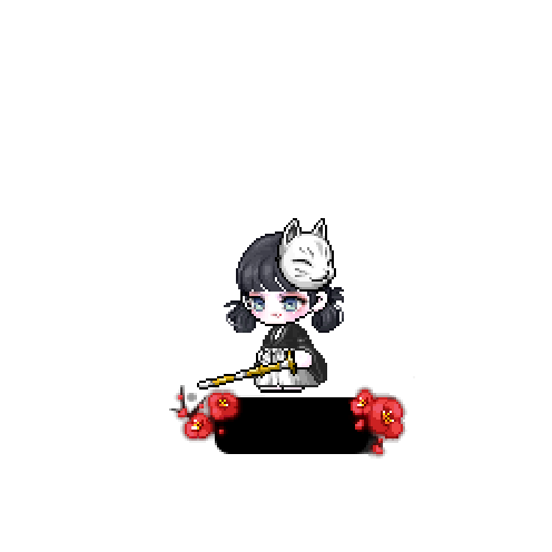 아바타