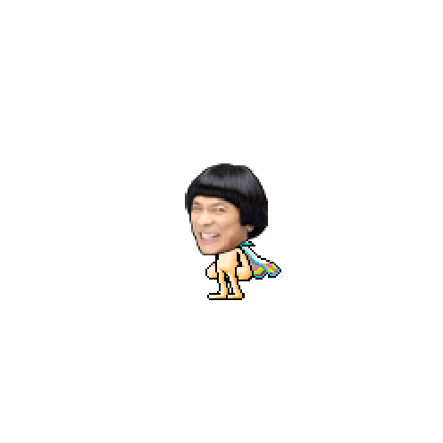 아바타