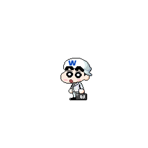 아바타