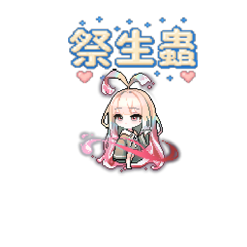아바타