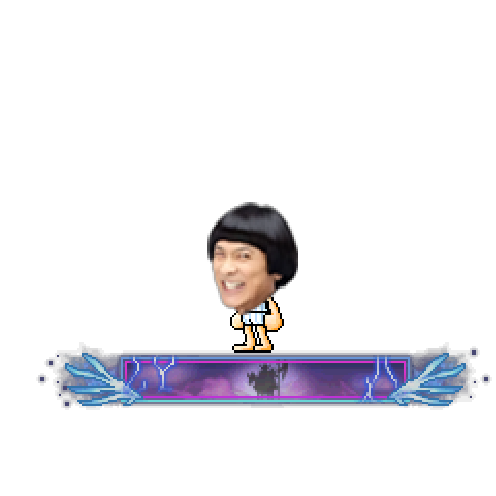 아바타