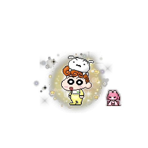 아바타