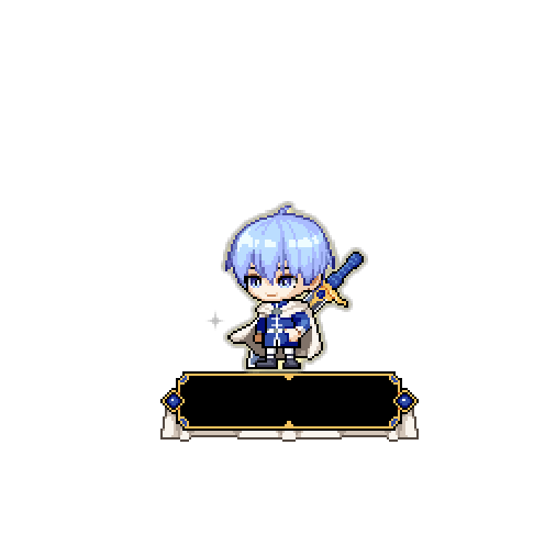 造型
