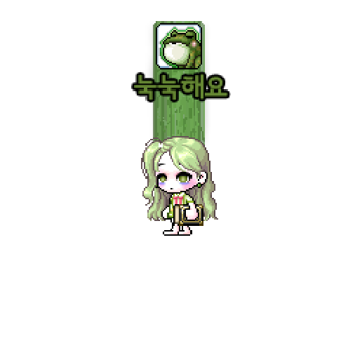아바타