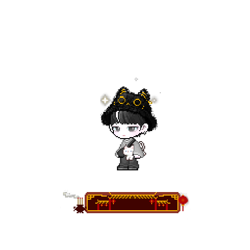 아바타