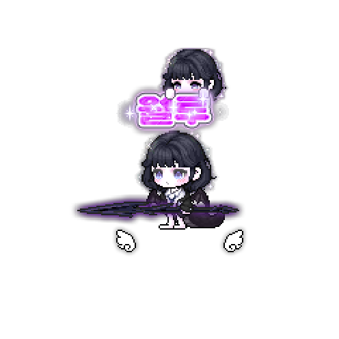 아바타