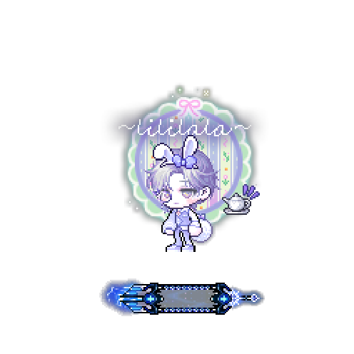 아바타