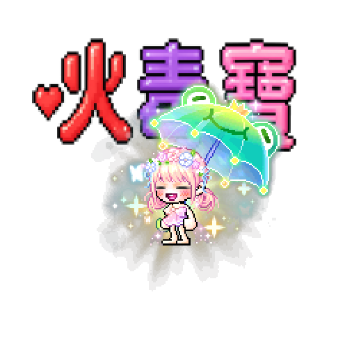 아바타