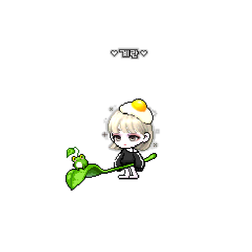 造型