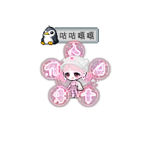 虚拟形象