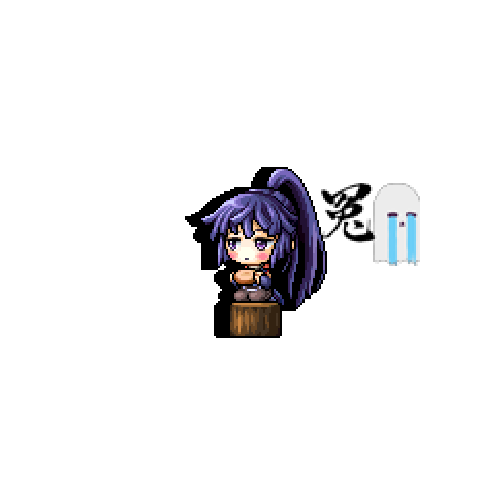 아바타