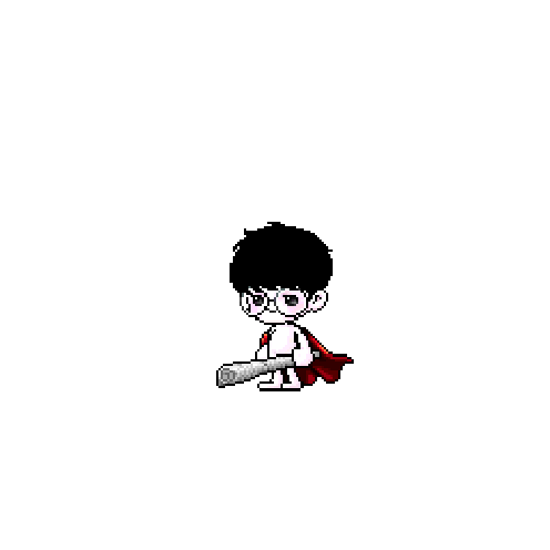 아바타