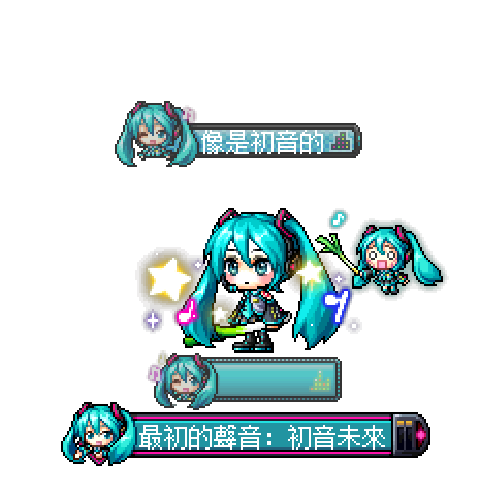 아바타