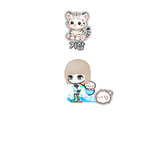 造型