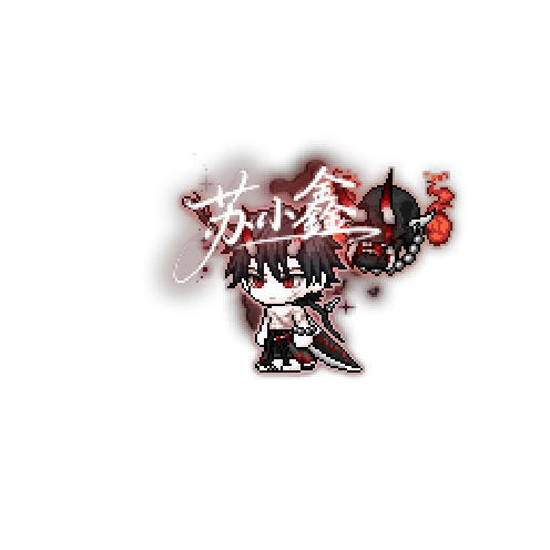 아바타