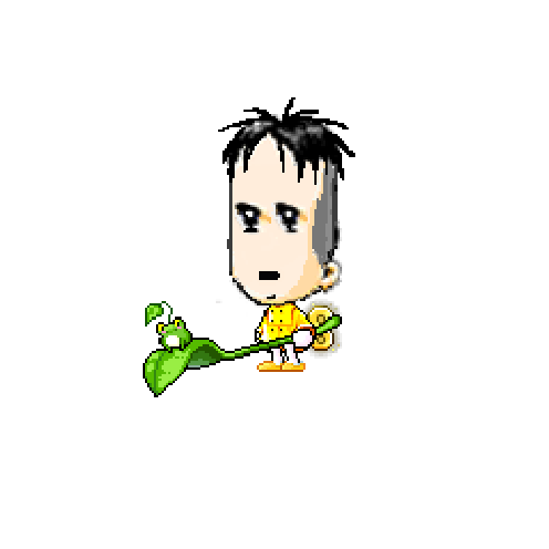 아바타