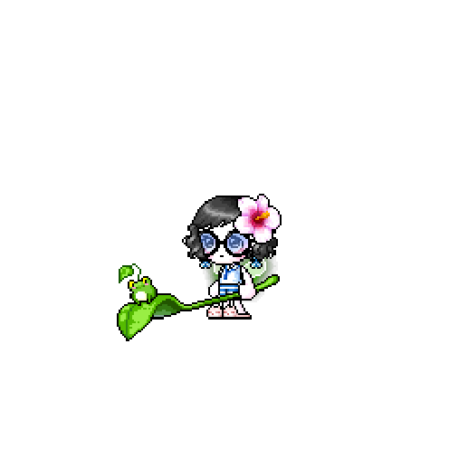 아바타