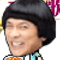 玩家头像图片