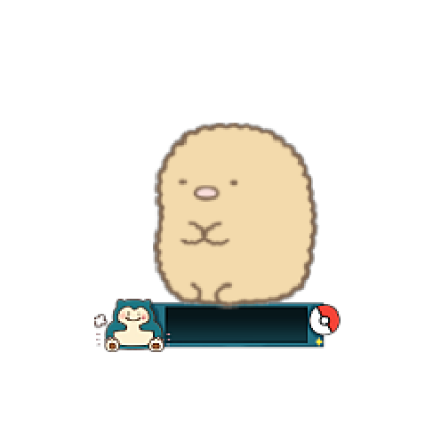 아바타