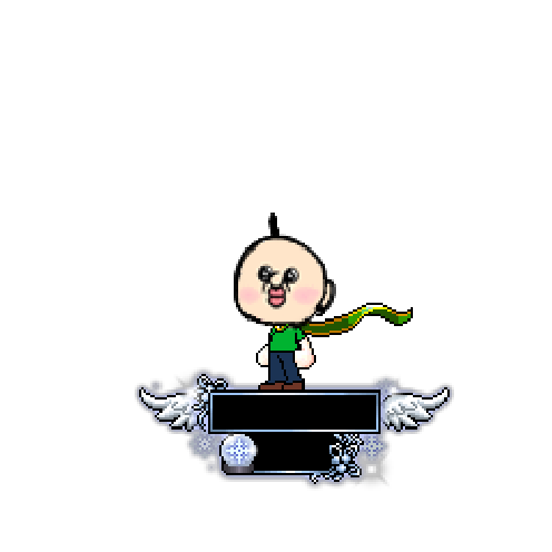 아바타